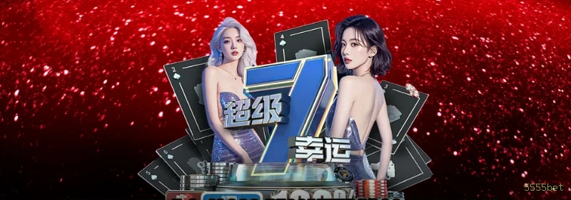 Cassino 5555bet - mesas ao vivo e jogos